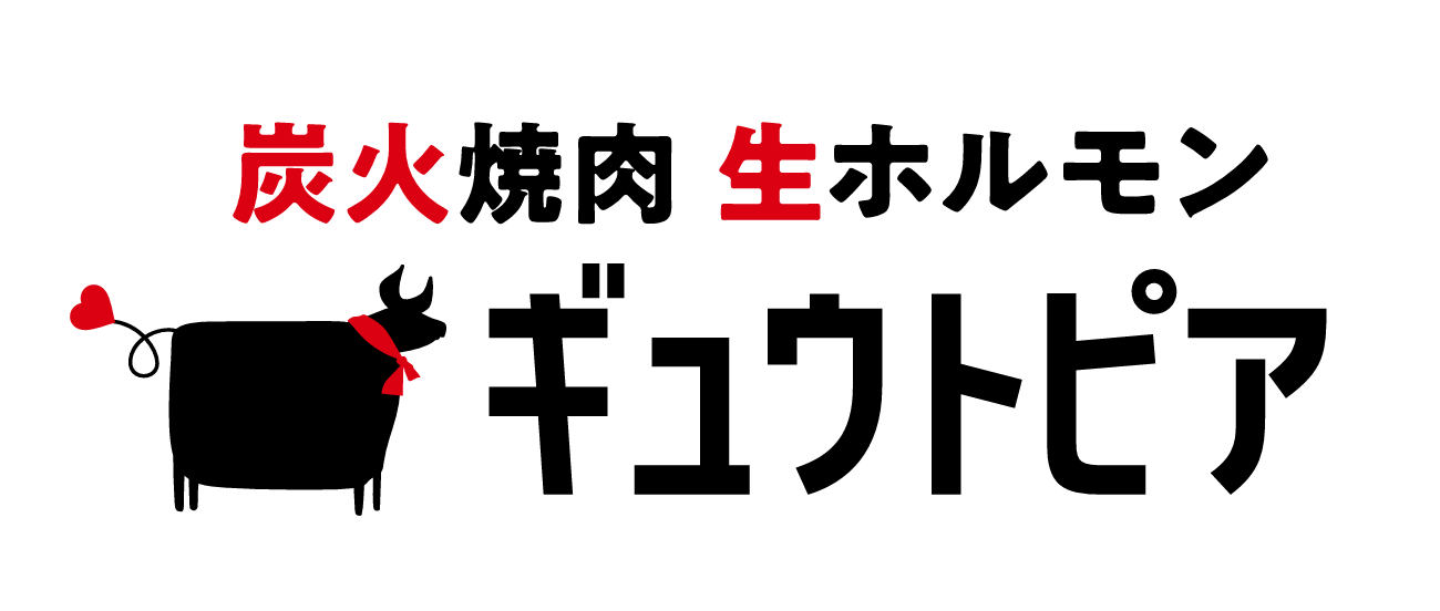 ギュウトピア